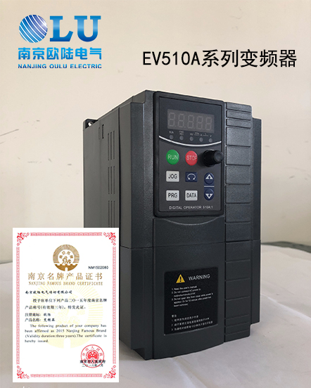 南京6165金沙总站电气EV510A系列变频器.jpg